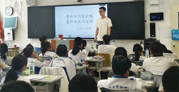 澳门六合彩网站