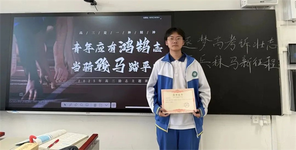 澳门六合彩网站