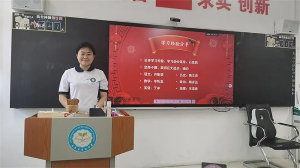 澳门六合彩网站