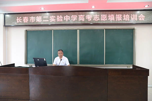 澳门六合彩网站