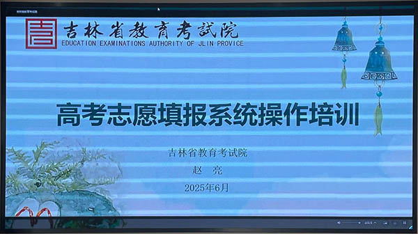 澳门六合彩网站