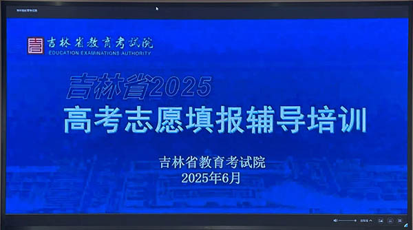 澳门六合彩网站