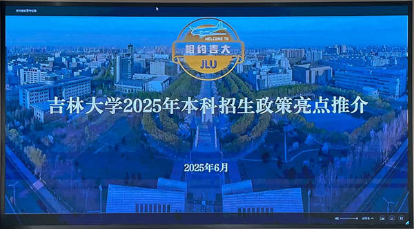 澳门六合彩网站