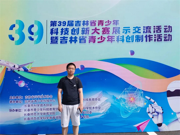 澳门六合彩网站