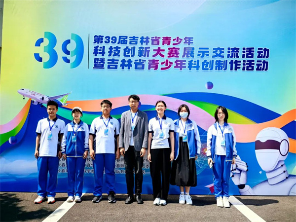 澳门六合彩网站