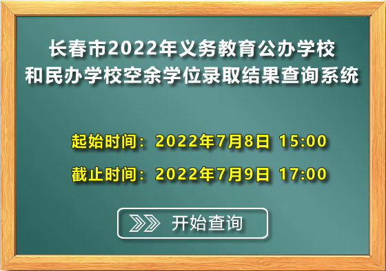 澳门六合彩网站