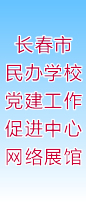 澳门六合彩网站