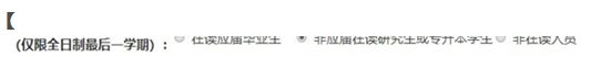 澳门六合彩网站